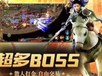 燃情激战狂暴降临新版传奇手游震撼开启巅峰对决