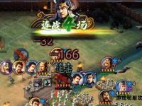 三国烽火再燃私服新战场开启群雄争霸策略对决一触即发