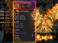 铁血兄弟鏖战沙城，烈焰征途永铸传奇