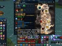 诛仙3寻宝天行官网全新版本上线 探秘攻略与独家福利一网打尽