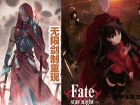 战神再临跨服争霸热血激战无限爆装全新篇章启幕