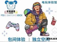 A私服畅享全新世界 专属特色玩法等你体验