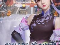 天龙八部正统江湖风云再启武林新章震撼问世