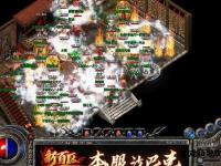烽火再燃沙城争霸经典复刻传奇私服全新启航万人激战夺宝封王