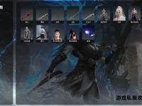 烽烟再起私服激战巅峰 乱世争霸共铸荣耀新章