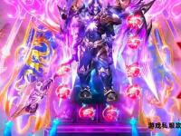 传奇私服巅峰巨制超变高爆无限刀速万人激战一触即发