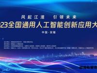私服转型破茧之路创新升级引领行业未来新方向