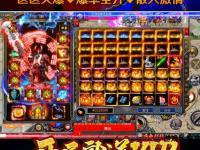 传奇私服专属外挂神器全新上线一键秒杀畅享无敌模式