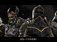 烽火重燃战魂觉醒傲视群雄再续不朽神话征程