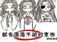 墨攻私服智守疆域墨家谋略私服争锋对决