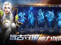 奇迹MU觉醒经典重生再启荣耀征程点燃热血冒险新篇章