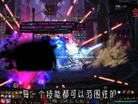 阿拉德圣殿见证永恒之爱 DNF豪华婚礼专属庆典启幕