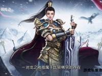 幻世狐影再临传奇私服全新篇章激战启程破境称王