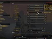 魔兽世界高效运行硬件选择与性能优化全指南