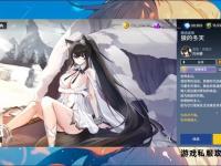 魔卡私服幻域契约启程 次元对决召唤之战再临