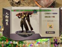全新单职业迷失传奇私服首发跨服激战热血重燃再创巅峰辉煌