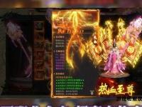 魔域私服手游爆率翻倍全装备掉落跨服激战自由交易万人同屏争霸荣耀之巅