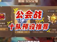 小冰冰传奇私服激战再启 跨服争霸荣耀巅峰对决