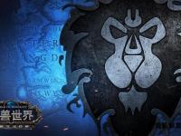 魔兽世界私服端全新版本发布 创新玩法征战艾泽拉斯大陆