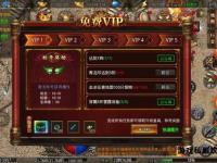 绝世神装狂暴降临私服传奇变态版爆率全开满级秒升激战不休