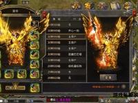 爆率全开变态奇迹私服网全新版本独家上线送顶级装备无限福利