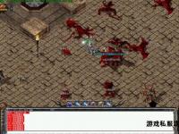 热血传奇版本演变历程全解析端游手游怀旧服各版本特色对比盘点