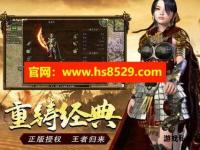 刺影战神破晓之战沙城争霸热血重燃传奇巅峰