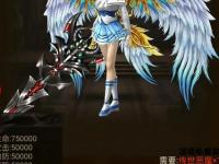 燃爆全服魔域私服巅峰重启经典再临畅享全新激战盛宴