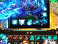 魔域重生弑神之战 热血传奇私服神魔争霸再启巅峰圣战纪元