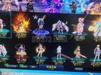 地下城私服全新版本上线独家福利装备畅快战斗