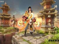 天龙私服专属客服账号全天候在线守护玩家畅享无忧游戏体验
