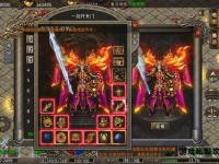 魔域私服变态新版震撼开启无限元宝高爆率秒升满级