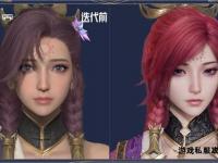 魔域私服十重燃战火新纪元热血征战再启荣耀征程