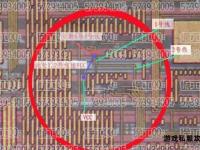 天龙私服核心技术解密与实战操作全流程解析