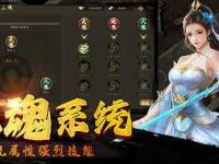 魔域私服雷霆卡终极奥秘 战力突破秘籍与版本更新解析