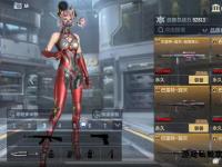 私服云顶天龙巅峰之战畅享无限激斗荣耀征程新纪元启航