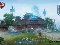太上府天龙私服震撼首发 全新秘境激战一触即发