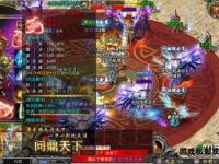 传奇重生经典私服焕新登场再续热血篇章