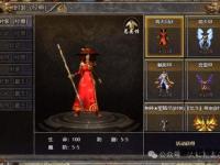 传奇世界私服公正新纪元 公平透明无作弊守护纯净乐土