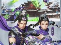 绝世江湖风云再起天龙无双私服畅享武侠新纪元热血启程