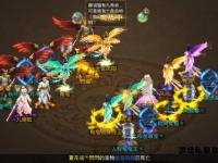 魔域私域觉醒新纪元开启 跨服激战全新副本重磅来袭