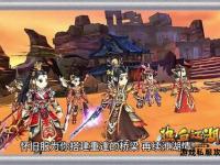 天龙私服YY频道热血集结激战江湖共闯巅峰荣耀战场