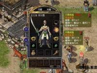 神话降临热血重燃传奇私服巅峰争霸再启征途