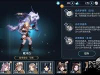 斗神再临战火重燃奇迹私服巅峰对决全新启幕