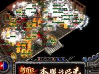 烽火重燃经典八零版传奇私服兄弟同心共战玛法新征程