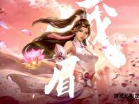 天龙八部江湖风云再起 全新武林争霸震撼来袭