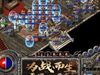 烽火连天百团激战传奇私服兄弟同心共铸热血荣耀