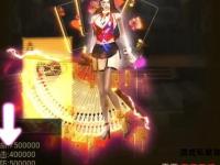 搜狗魔域私服全新版本上线 经典玩法升级独家福利放送