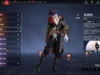 神魔觉醒血染征途 传奇战魂燃烬弑神之巅