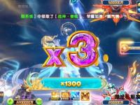 全新超变天龙私服激战开启无限爆率狂飙升级永久福利